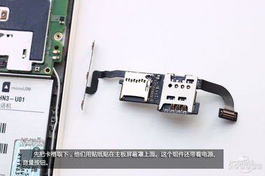华为手机疯狂掉电怎么解
