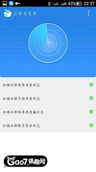 华为手机怎么关联网卡 华为手机怎么关联网卡