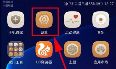 直播手机怎么选华为电视