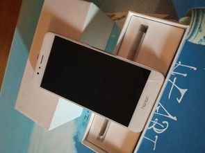 华为荣耀怎么开手机分身