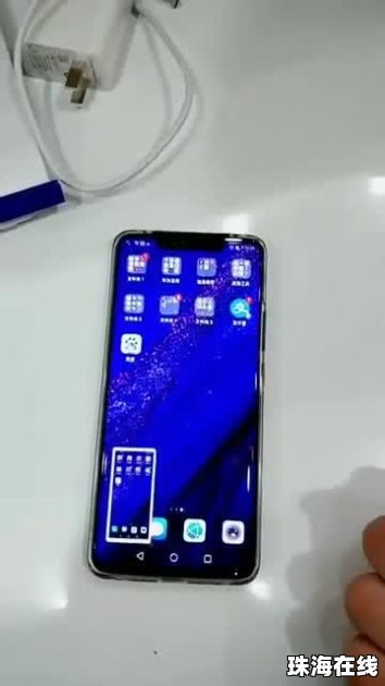 刚买了华为手机怎么卖