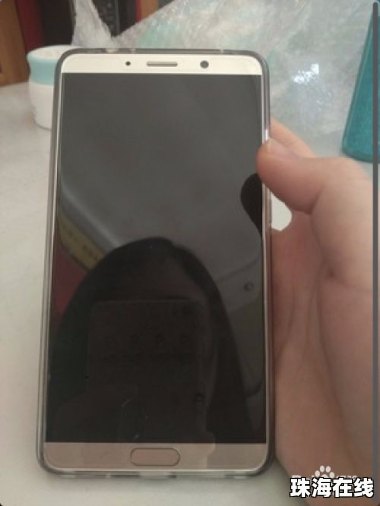 华为手机怎么去悬浮窗