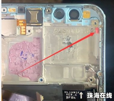 在家怎么修华为手机进水 在家怎么修华为手机进水
