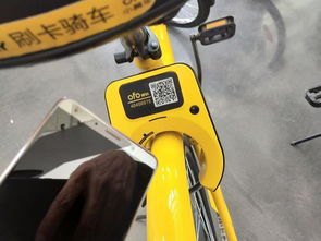 华为手机怎么安装小黄车