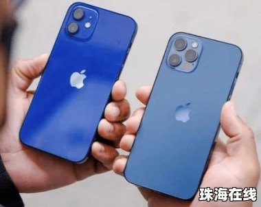 华为手机直角框怎么关闭