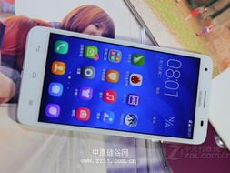 华为畅玩手机怎么唤醒