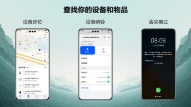 手机华为云会议怎么注销