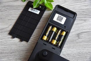 华为手机红外钥匙怎么用