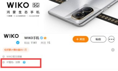 怎么从法国买华为手机