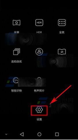 华为手机定时拍摄怎么拍 华为手机定时拍摄怎么拍
