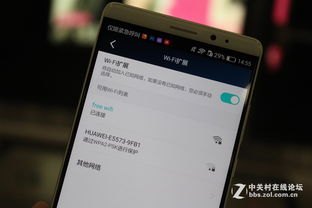 华为手机过地铁怎么用