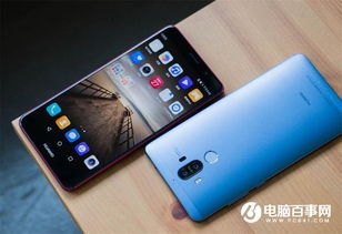 华为手机屏幕变黑白怎么
