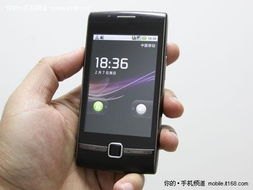 华为手机触屏怎么扩展