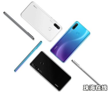 怎么更换华为手机后盖壳 怎么更换华为手机后盖壳