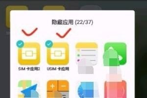 怎么找华为手机隐藏视频 怎么找华为手机隐藏视频
