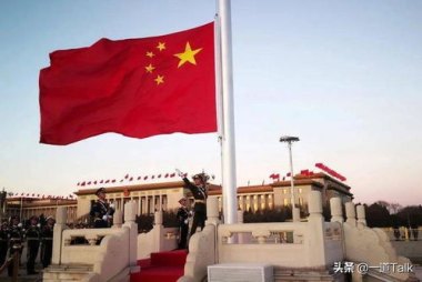 北京将升挂23万面国旗红旗