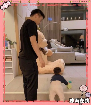 胡歌老婆黄曦宁官宣二胎是儿子