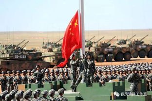 中方回应一些国家不愿出席九三阅兵