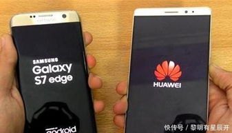 华为手机宣传怎么做好
