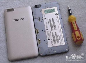 华为手机指示键怎么开